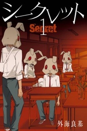 Secret (2013) | LectorTMOo