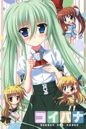 Secret Tea Party (2012) | LectorTMOo