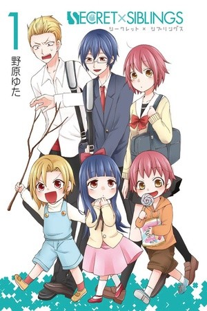 Secret x Siblings (2013) | LectorTMOo