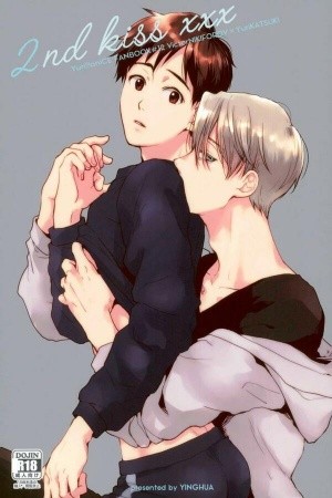 Segundo Beso (Omegaverse Yuri on ice) (2019)