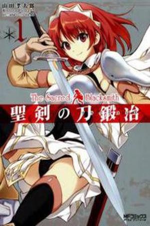 Seiken no Blacksmith (2009) | LectorTMOo