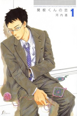 Sekine-kun no Koi (2009) | LectorTMOo