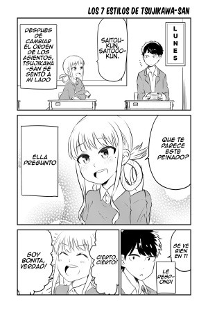 Sekizui Hikinuki no Kei Omnibus (2019)