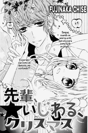 Senpai Ijiwaru Christmas (2012) | LectorTMOo