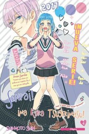 Senpai! Ima Kara Tsugerimasu! (2016)