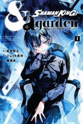 Shaman King & A Garden | LectorTMOo