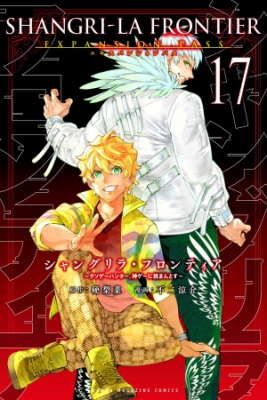 Shangri-La Frontier: Kusoge Hunter, Kami Ge Ni Idoman To Su | LectorTMOo