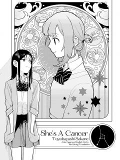 She’s A Cancer