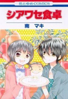 Shiawase Shokutaku | LectorTMOo