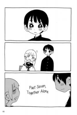 Shichijisugi No Futaribocchi