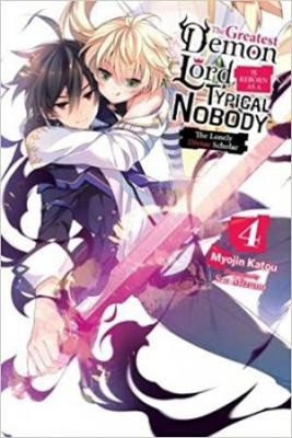 Shijou Saikyou No Daimaou, Murabito A Ni Tensei Suru