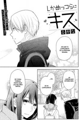 Shikametsura Ni Kiss | LectorTMOo