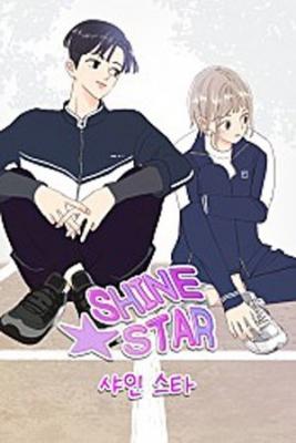 Shine Start | LectorTMOo