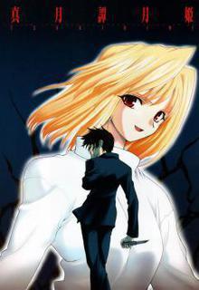 Shingetsutan Tsukihime | LectorTMOo