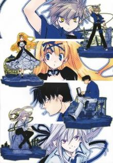 Shinyaku Ookami Ga Kuru!