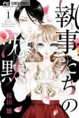 Shitsuji-tachi No Chinmoku | LectorTMOo