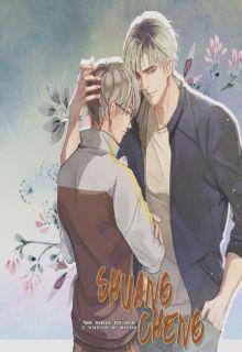 Shuang Cheng | LectorTMOo