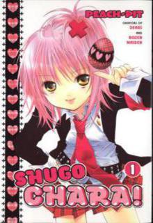 Shugo Chara
