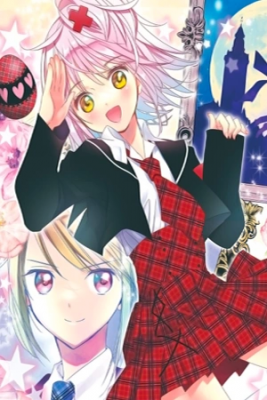 Shugo Chara Jewel Joker | LectorTMOo