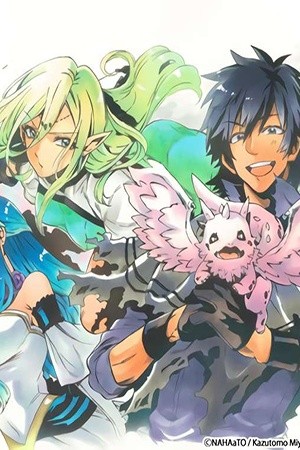 Sono Mono. Nochi ni... ~Kigatsuitara S-kyuu Saikyou!? Yuusha Wazu no Daibouken~ (2018) | LectorTMOo