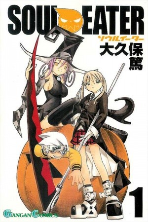 Soul Eater (2003) | LectorTMOo