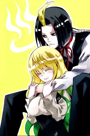 SOUSEI NO ONMYOUJI: OFFICIAL DOUJIN (2018) | LectorTMOo