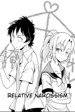 SOUTAISEI NARCISSISM (2019)
