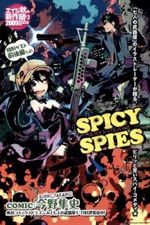 Spicy Spies (2009)