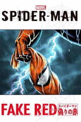 Spider-Man: Fake Red | LectorTMOo