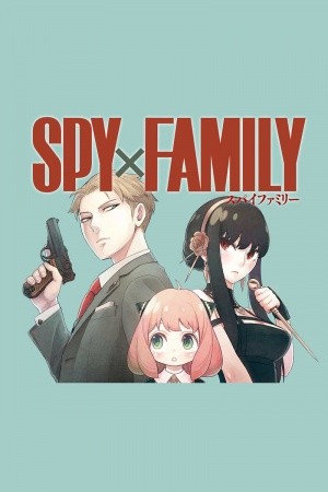 SPY X FAMILY (2019)
