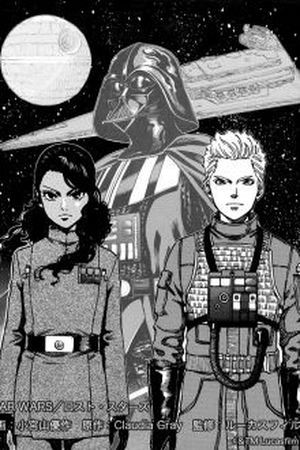 STAR WARS: Lost Stars (2017)