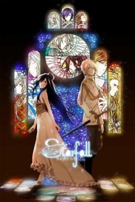 Starfall