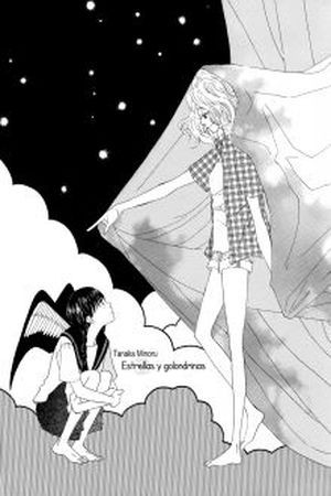 Stars and Swallows (2017)