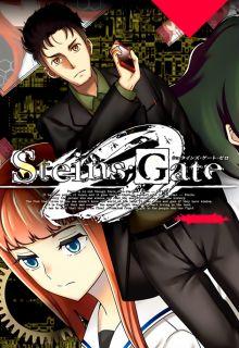 Steins;Gate Aishin Meizin No Babel