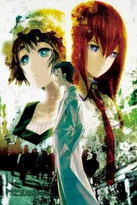 Steins;Gate - Youen No Valhalla (Novela) | LectorTMOo