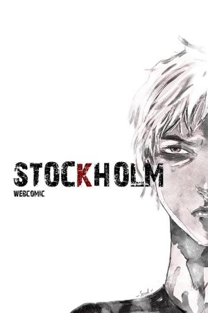 Stockholm (2015)