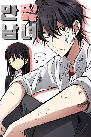 Straight Outta Manhwa | LectorTMOo