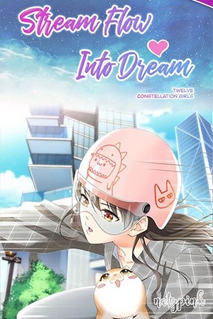 Stream Flow Into Dream | LectorTMOo