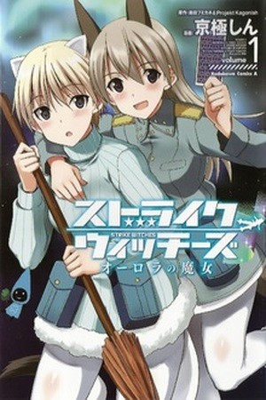 Strike Witches: Aurora no Majo (2013) | LectorTMOo