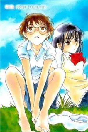 Sugar wa Otoshigoro (2008)