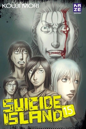 Suicide Island (2008)