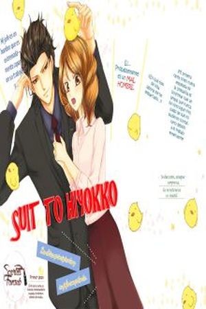 Suit to hiyokko (2017) | LectorTMOo