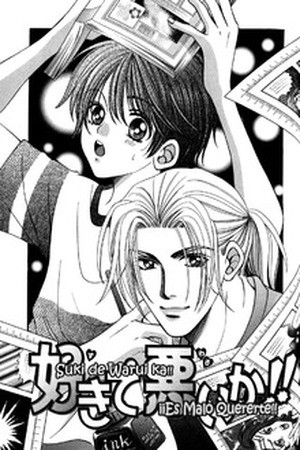 Suki de Warui ka!! (2016) | LectorTMOo