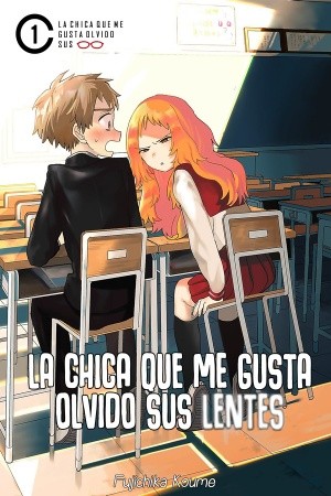 Sukinako ga Megane wo wasureta (2018)