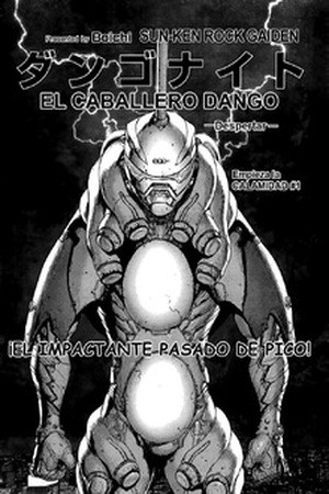 Sun-ken Rock Gaiden: Dango Knight (2011) | LectorTMOo