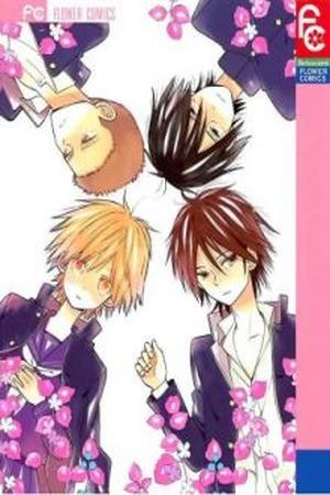 Sunu Sumu Muriku no Koibito (2010) | LectorTMOo