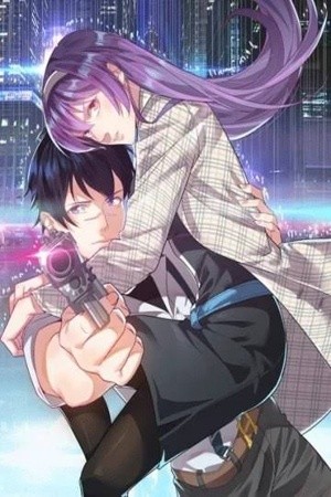 Super bodyguard (2020) | LectorTMOo