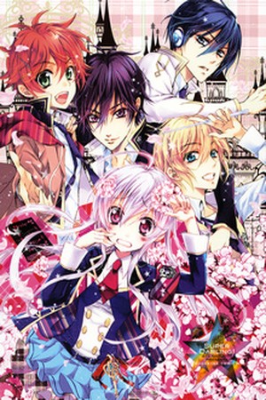 Super Darling! (2012) | LectorTMOo