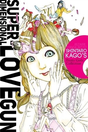 Super Dimensional Love Gun | LectorTMOo