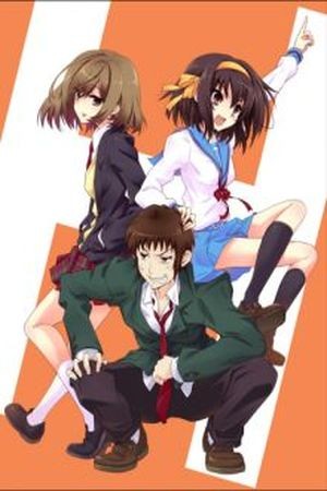 Suzumiya haruhi no Chosen (2017) | LectorTMOo